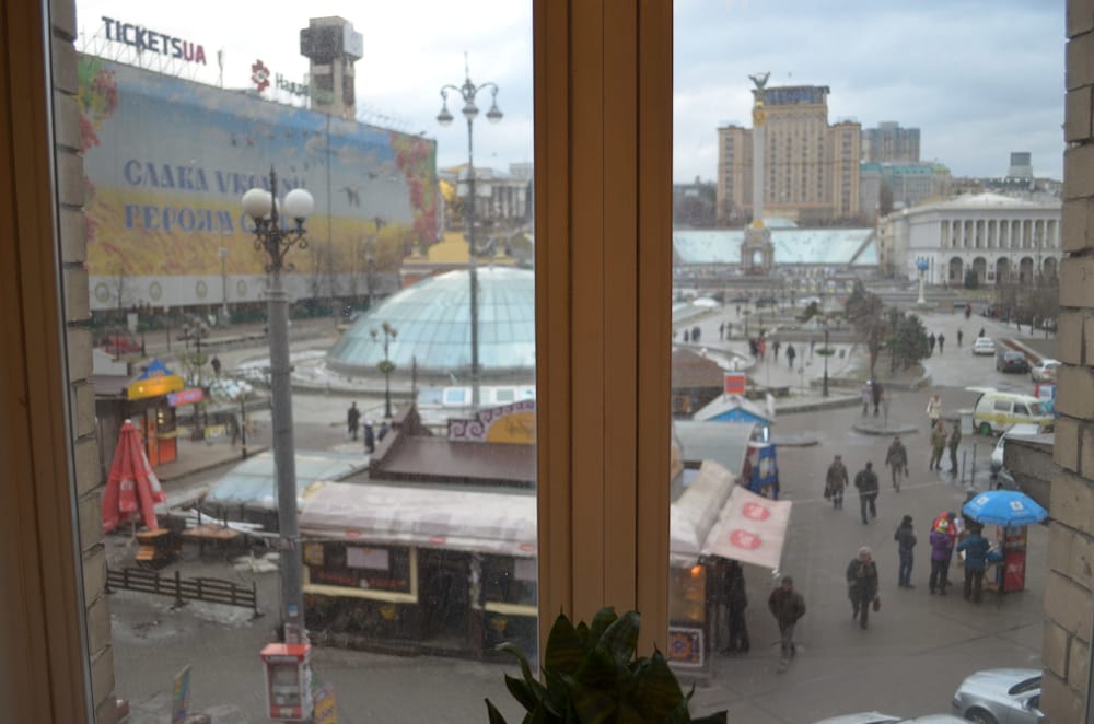Kiev Accommodation Hotel Service