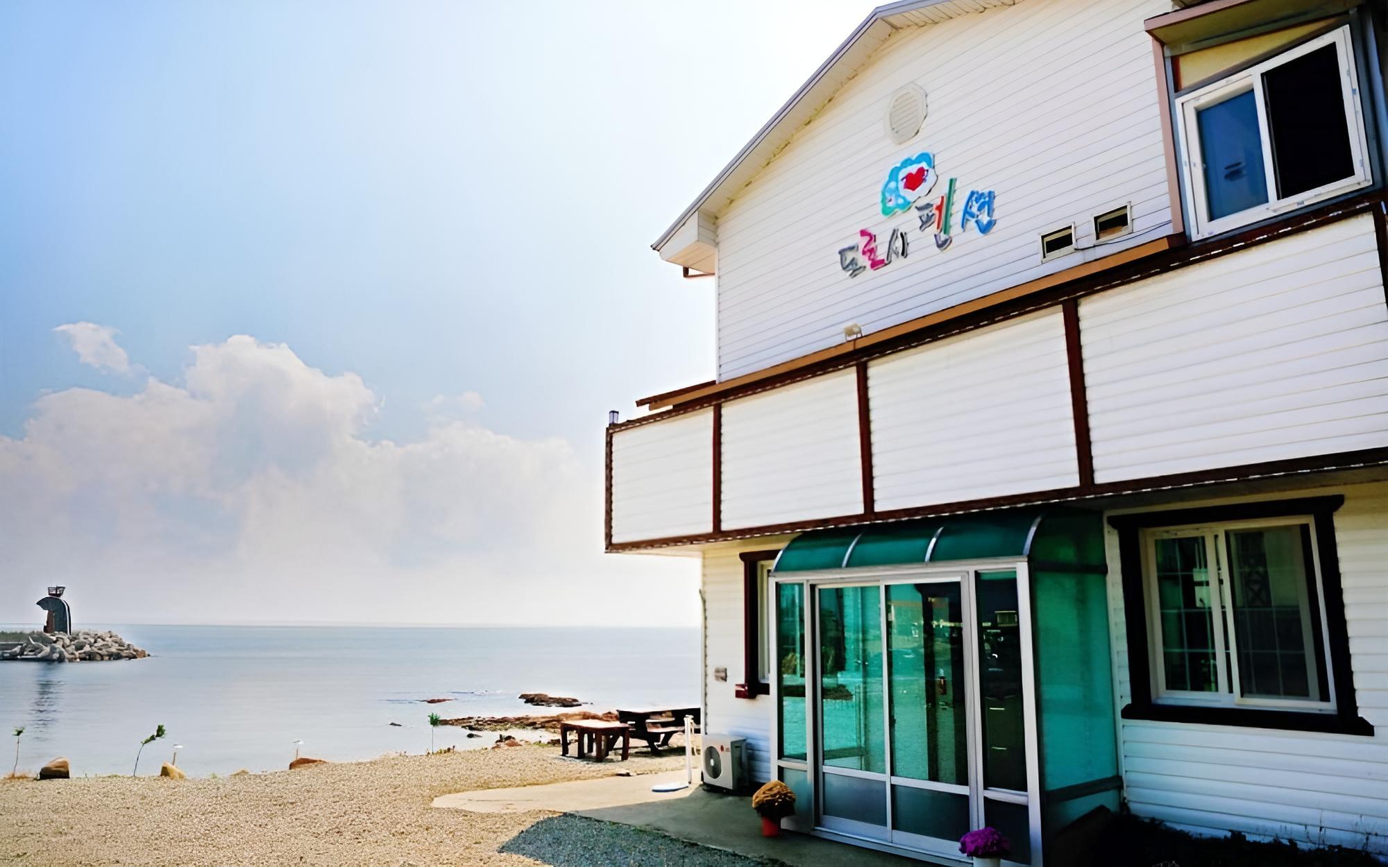 Gyeongju Dorothy Pension view 5
