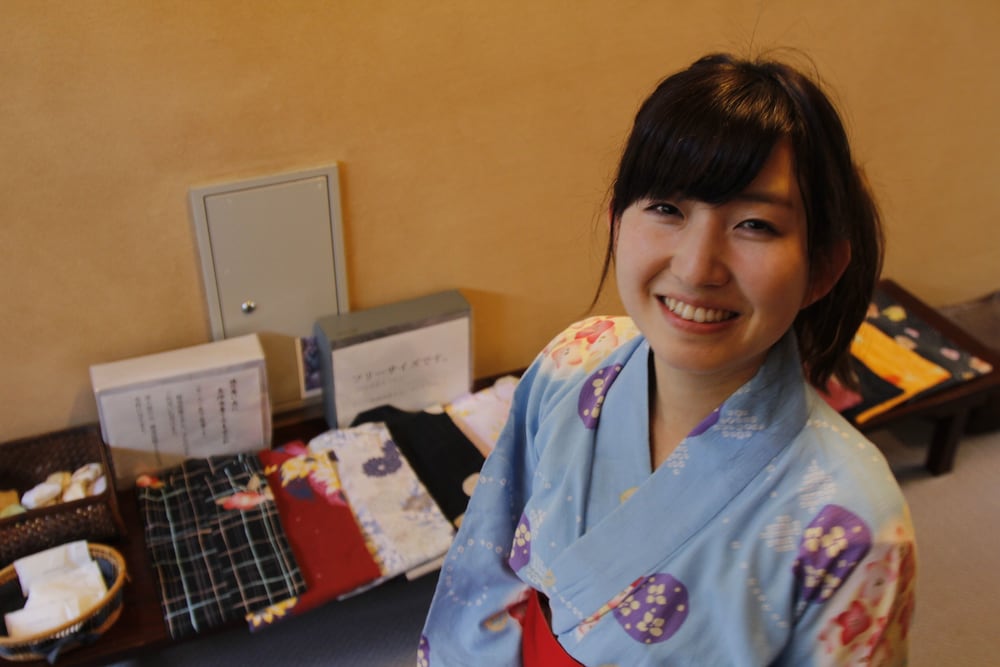 Onsen Ryokan Mitake