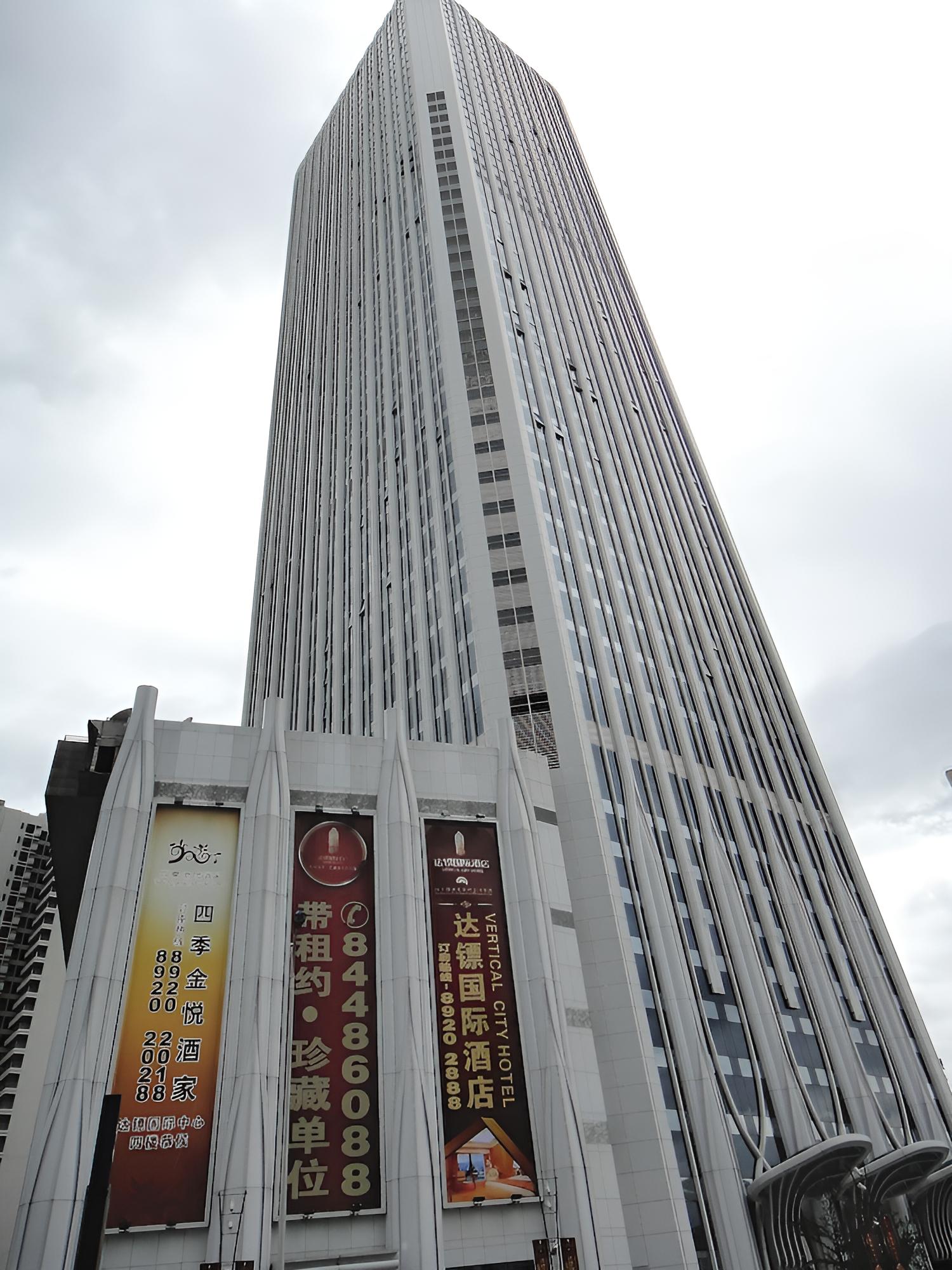 Vertical City Hotel