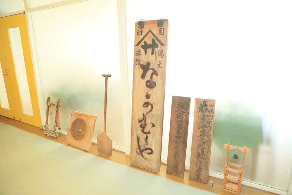 Photo 38