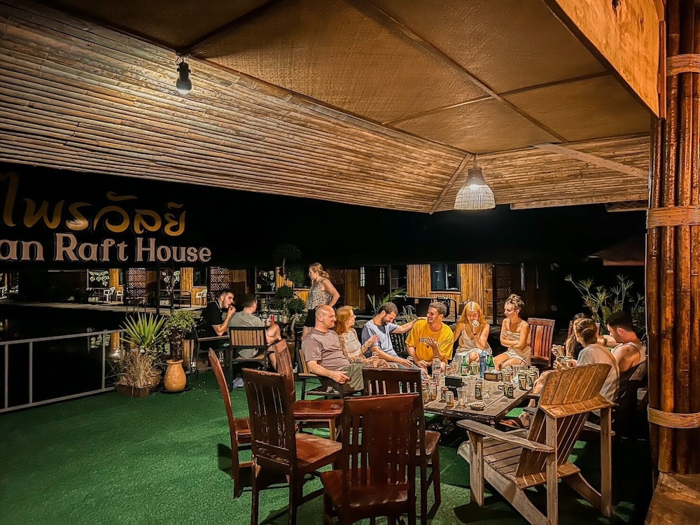 PraiwanRaftHouse