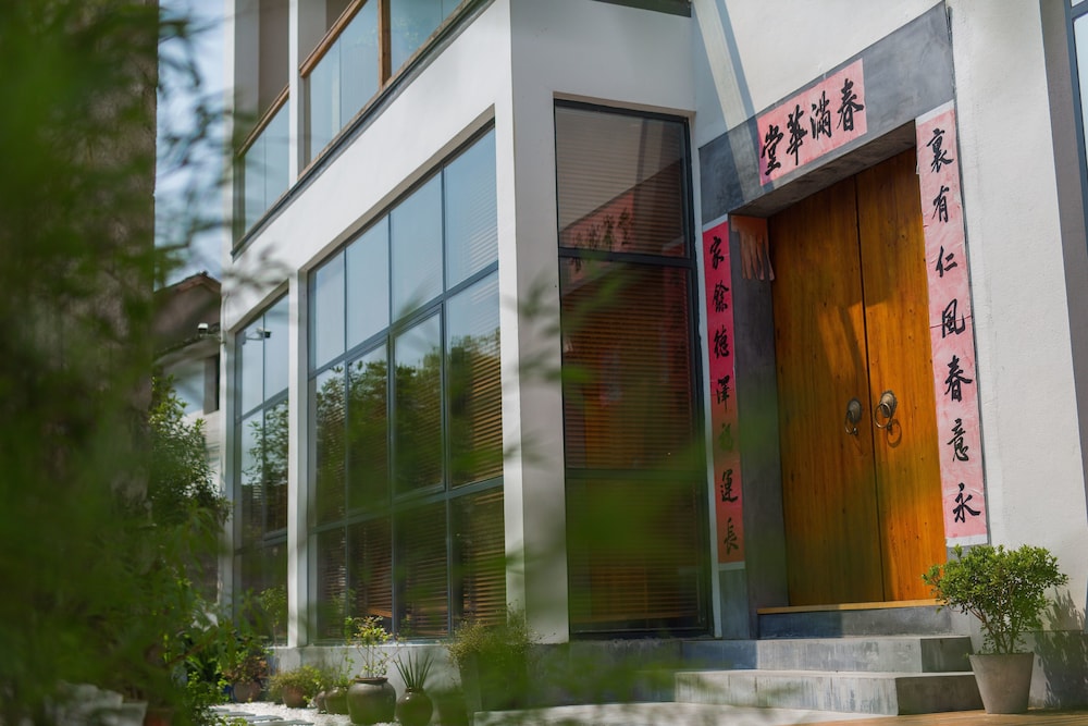 Qiandaohu Shishan My House