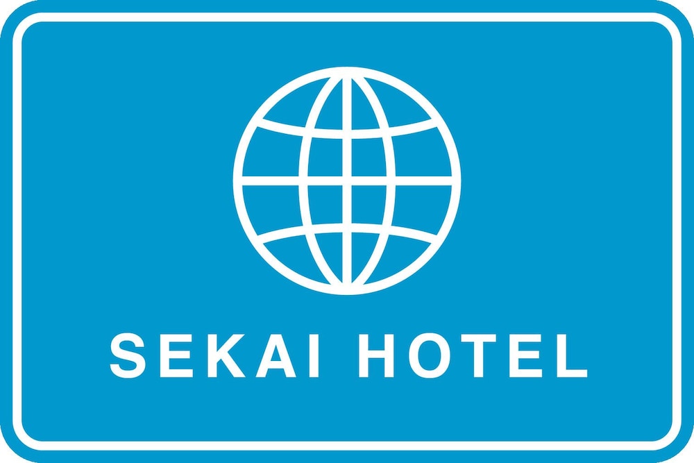 SEKAI HOTEL Botan