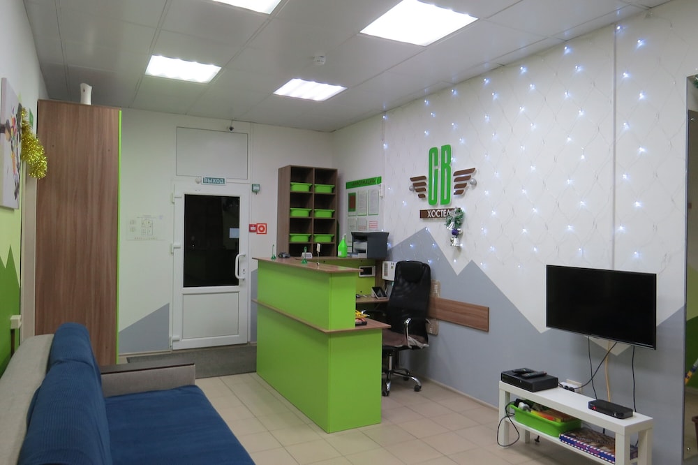 Hostel SV