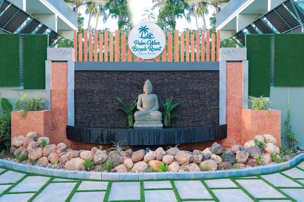 Palm Wave Beach Resort