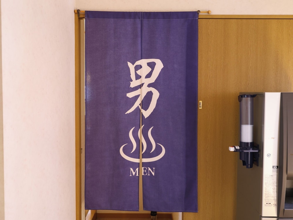 Kakeyu Onsen Kutsurogi No Yado Kuroiwa Ryokan view 2