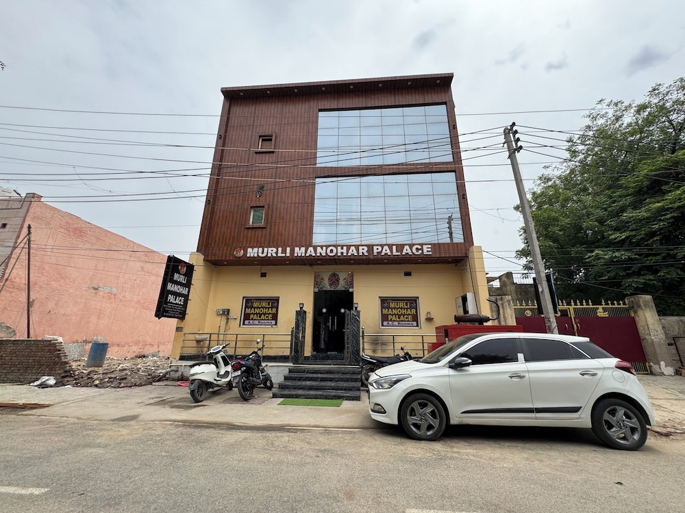 Murli Manohar Palace