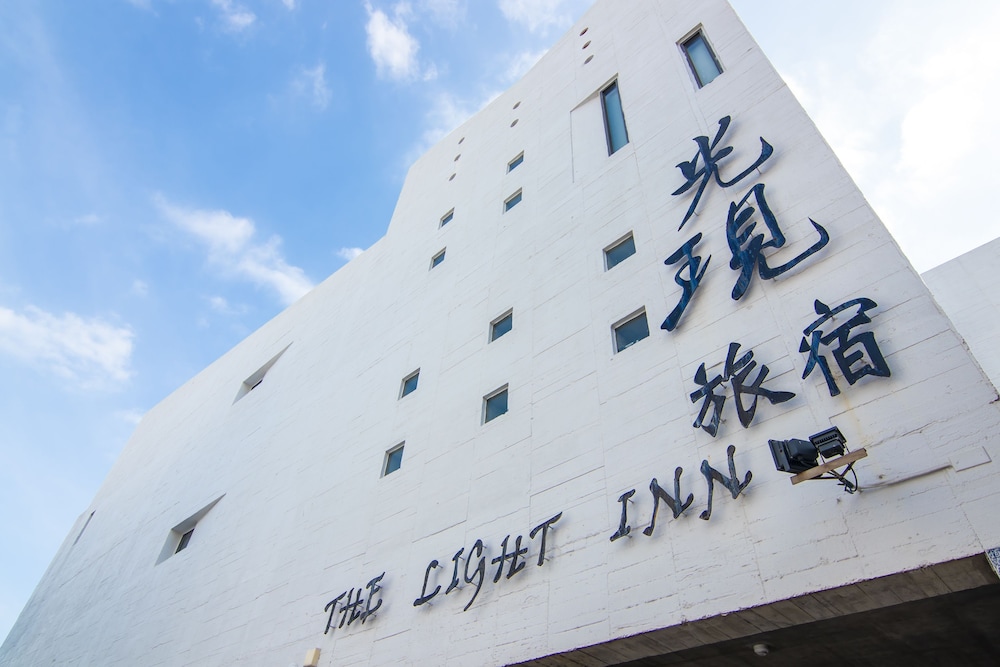 The Light Inn