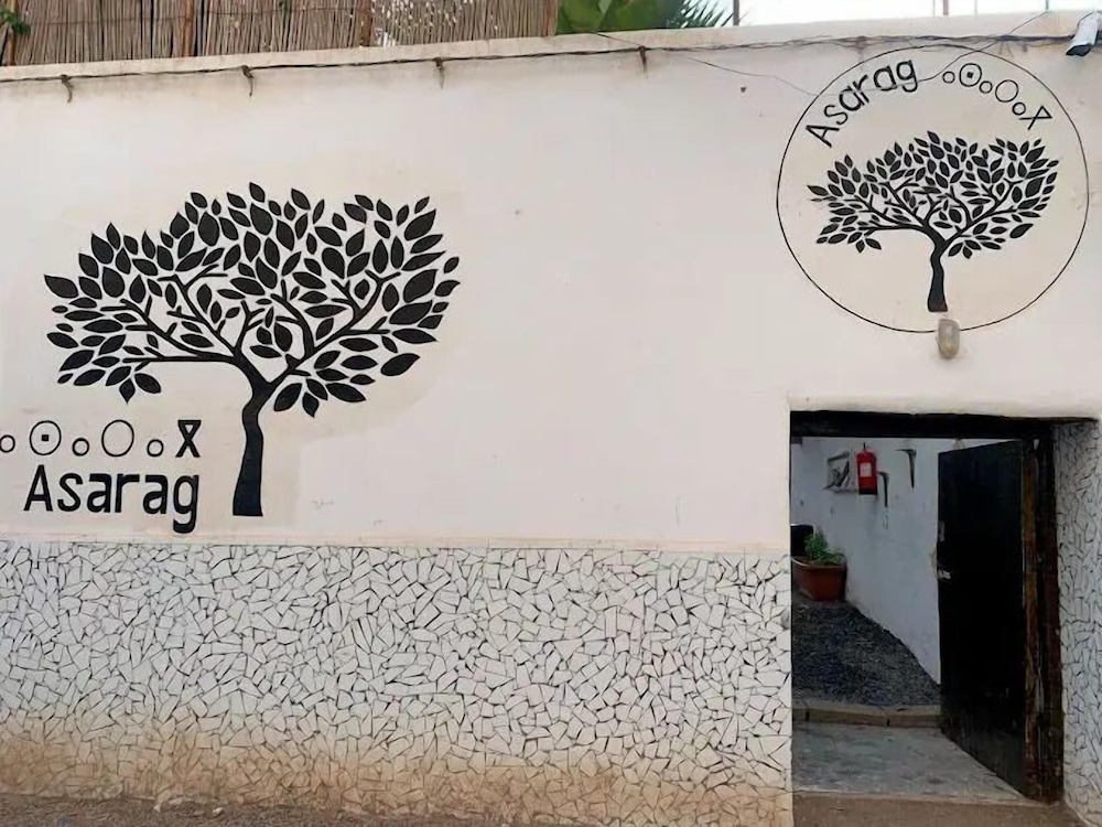 ASARAG GUEST HOUSE & Lodge