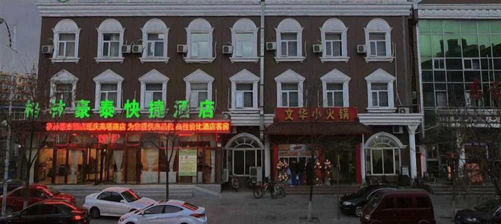 building