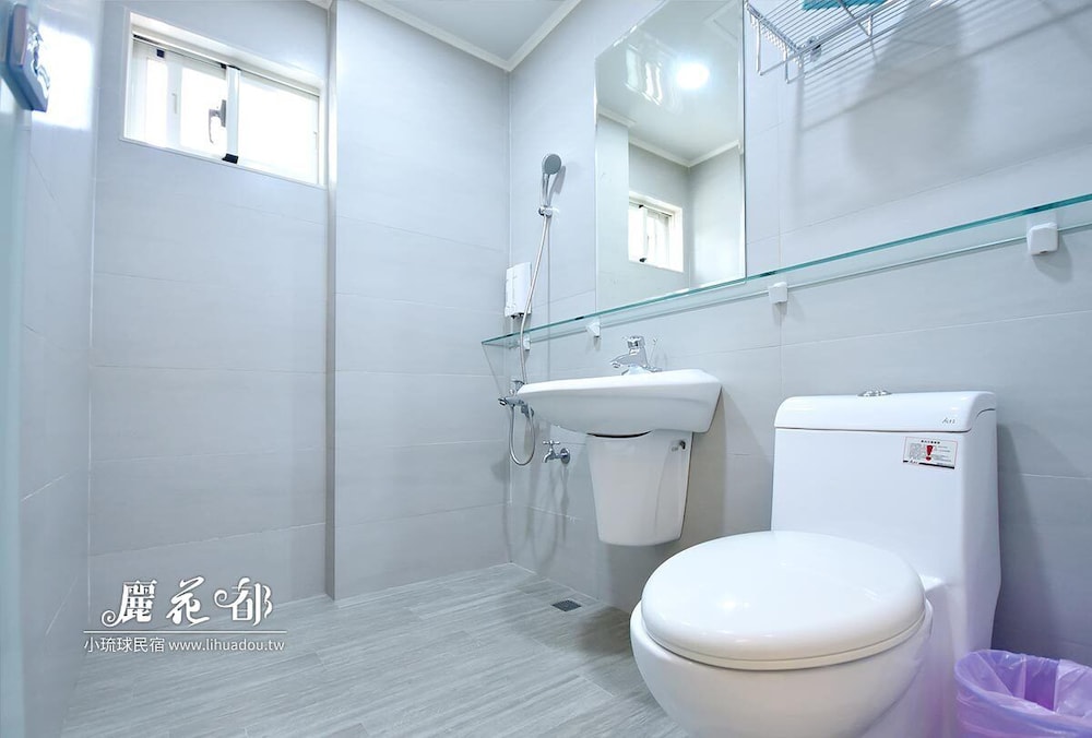Hua Du Min Su B&B