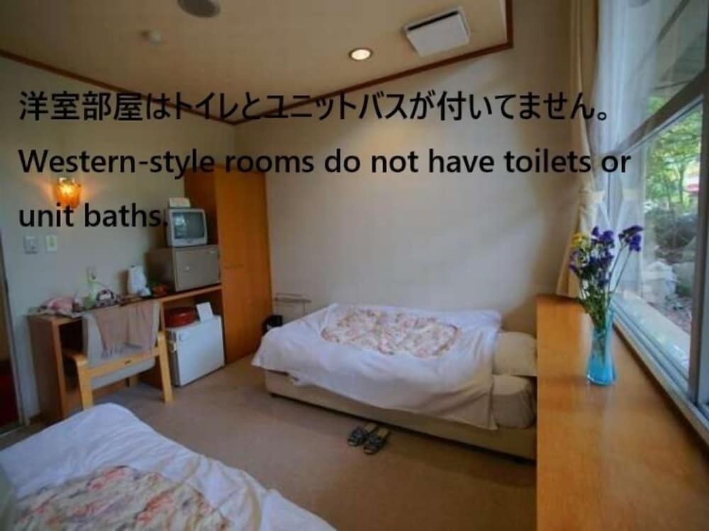 Hotel Kaminoyu Onsen
