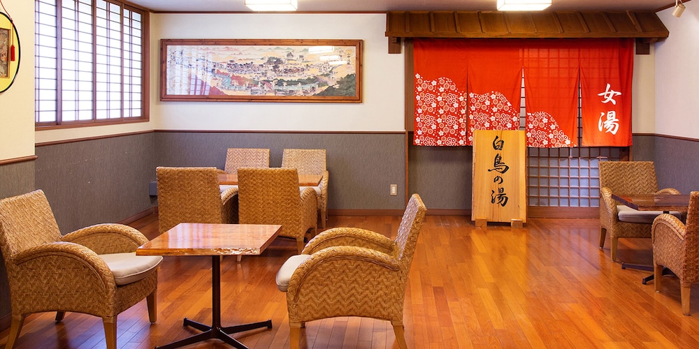 Kagari Kisshotei