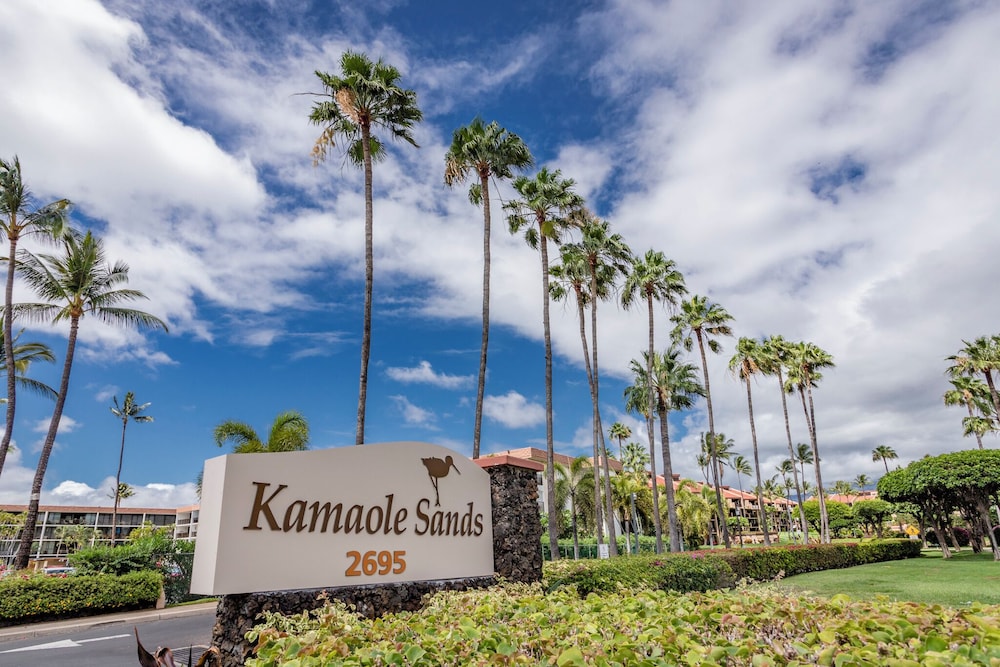 Hotel Kamaole Sands by VTrips - Image 1