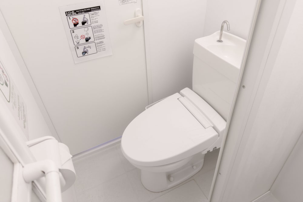 R Inn Nakano