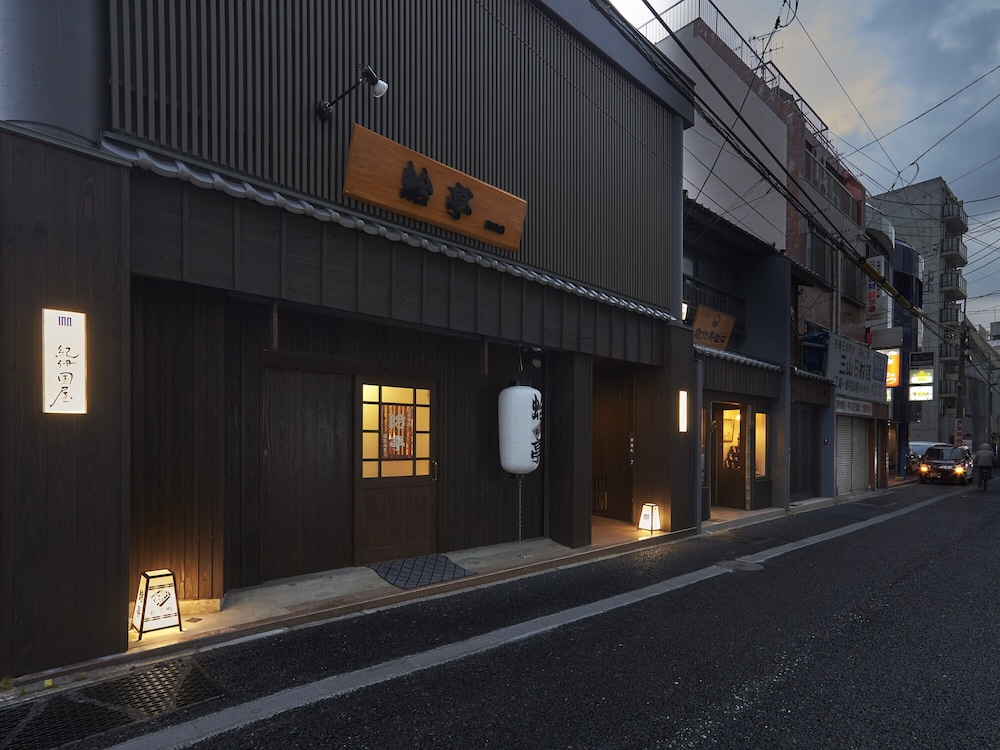 Oyado Kinokuniya Ginya Machi view 5