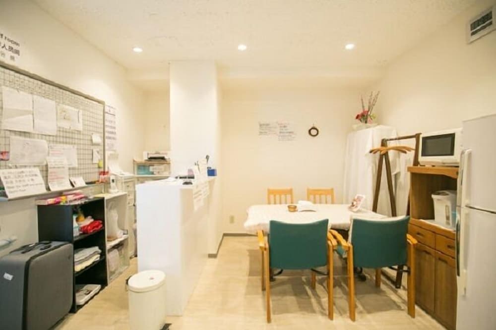 123 Guest House