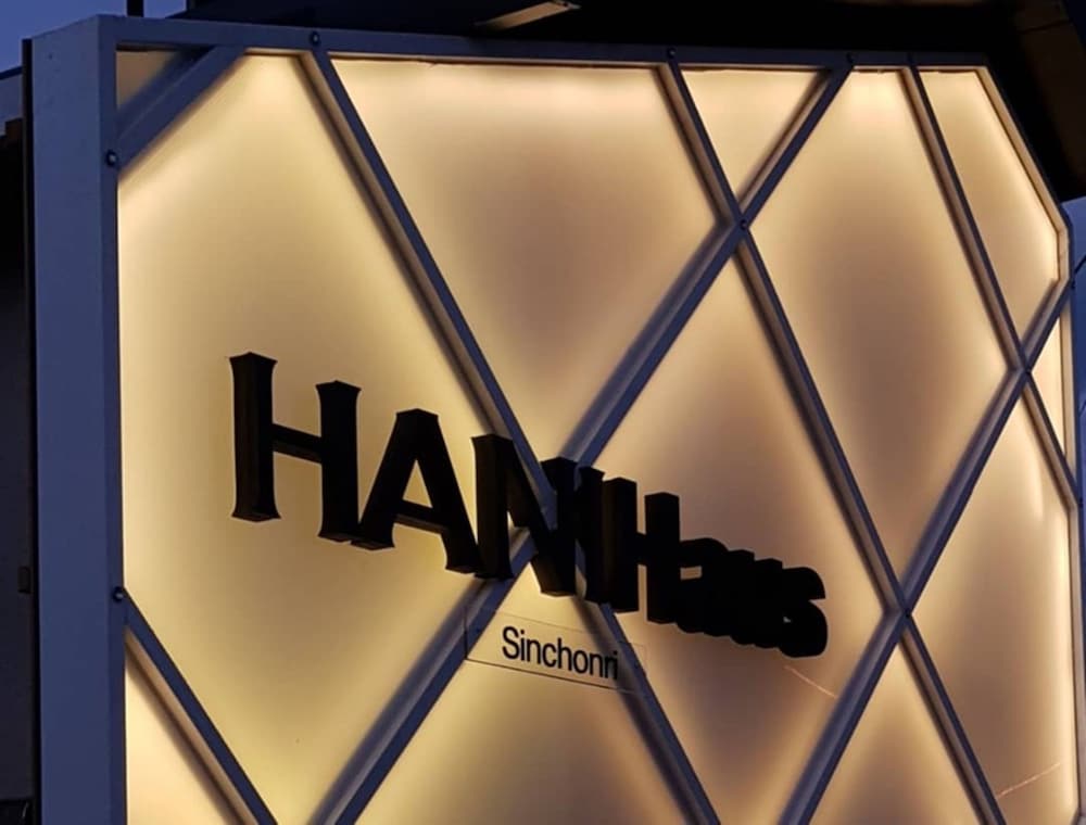 HANIhaus Sinchonri