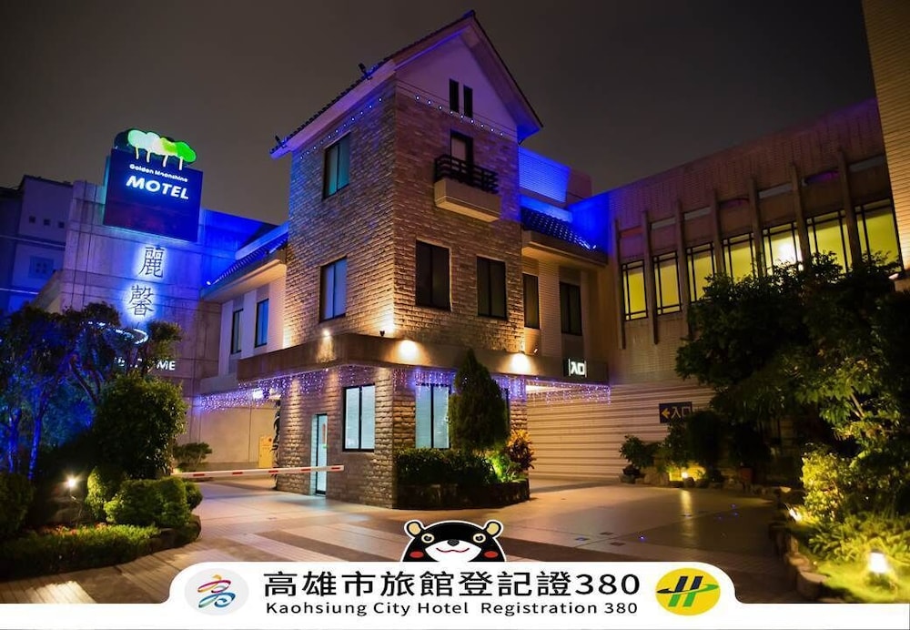 Leesing Motel