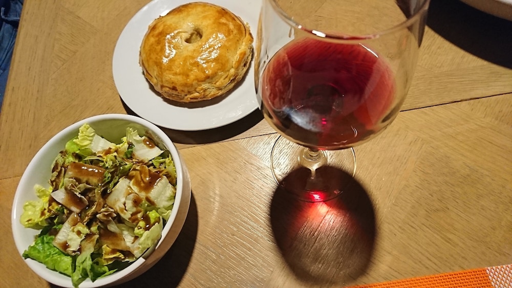 Domaine de Bourgville