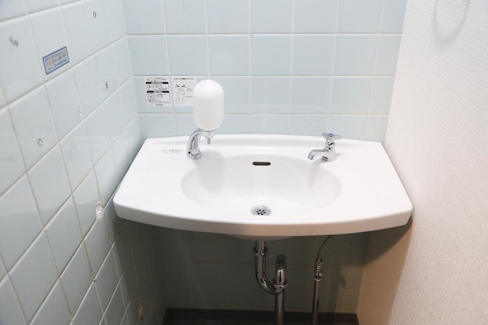 Guest House Route53 Furuichi