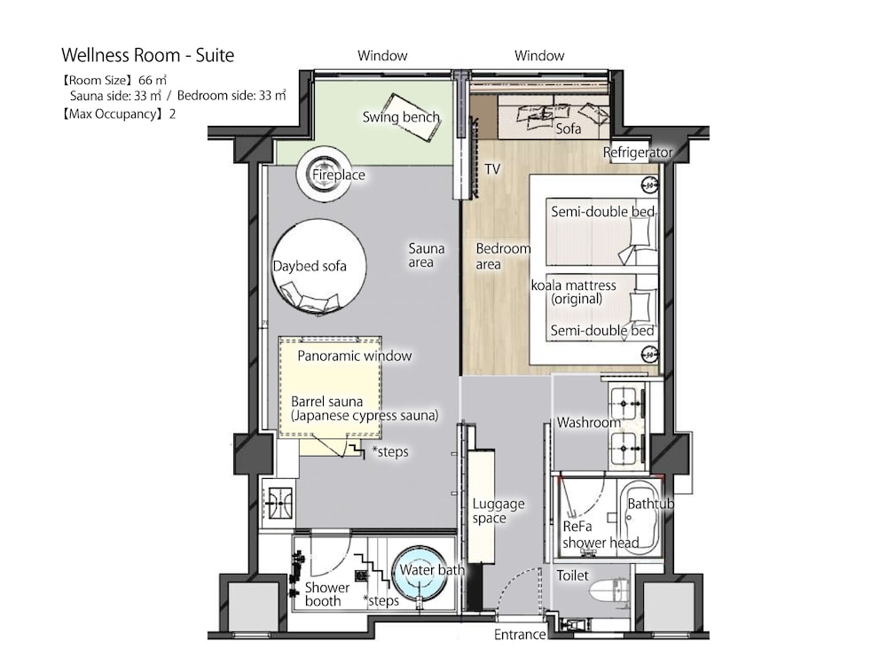 Rusutsu Resort Hotel & Convention 31