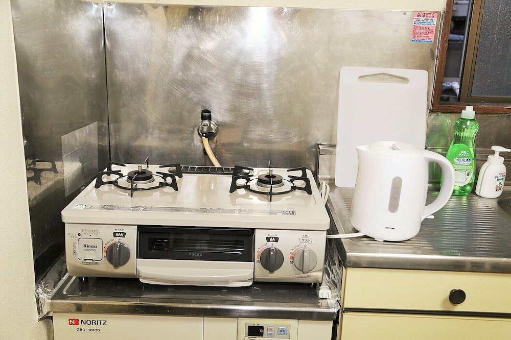 Otsuka Station Apartment Hotel
