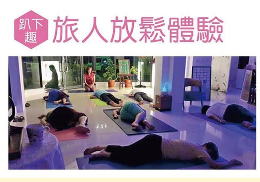 Sun Moon Lake Yue Retreat
