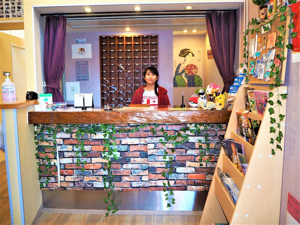 Oak Hostel Cabin, Tokyo, photo 3 of 45