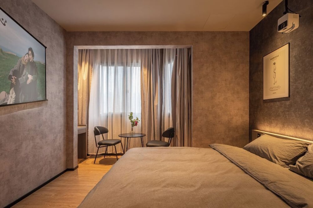 Iforest Youth Hotel - Nanjing Road Pedestrian Street Huanghe Road Store