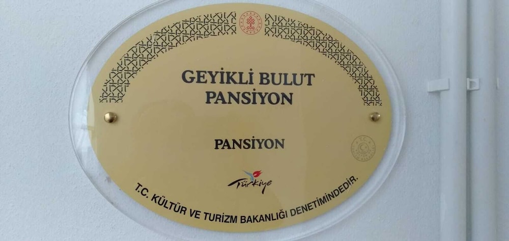 GEYİKLİ BULUT PANSİYON