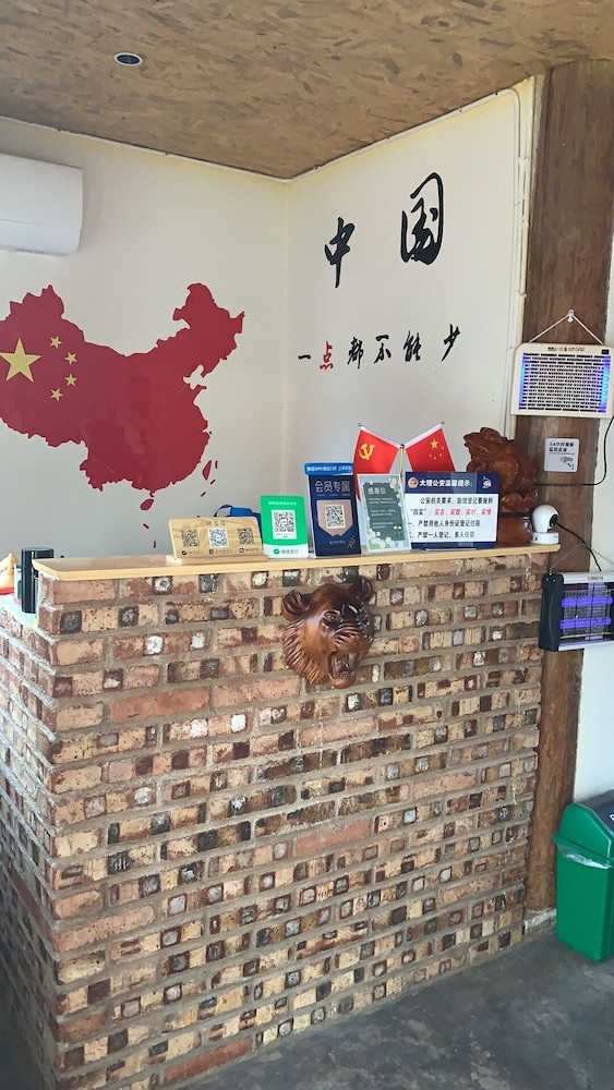 Jukeju Orange Guest House