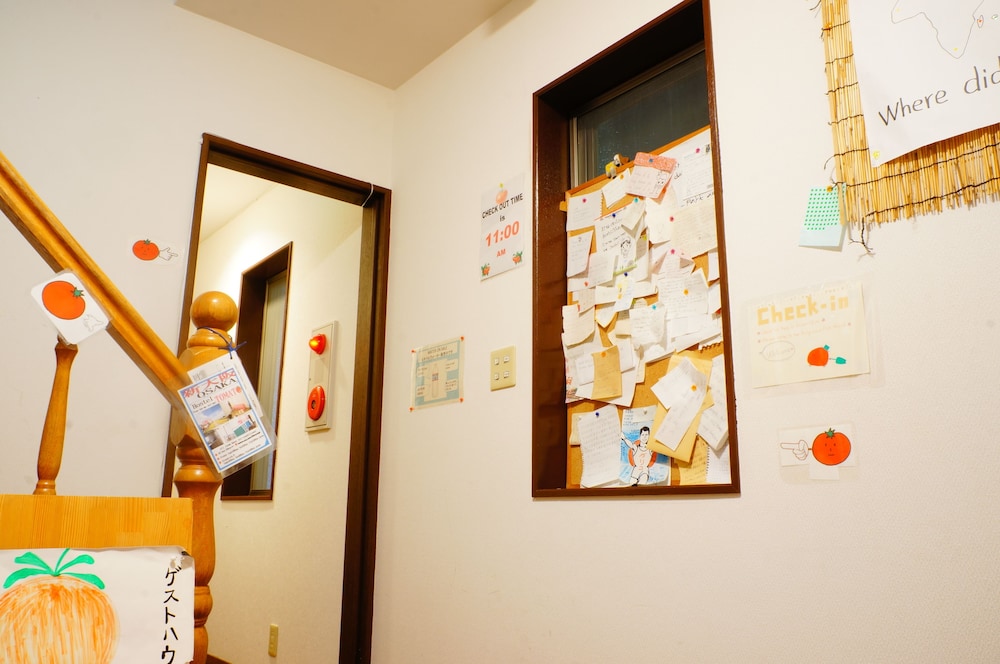 Osaka Tomato Hostel