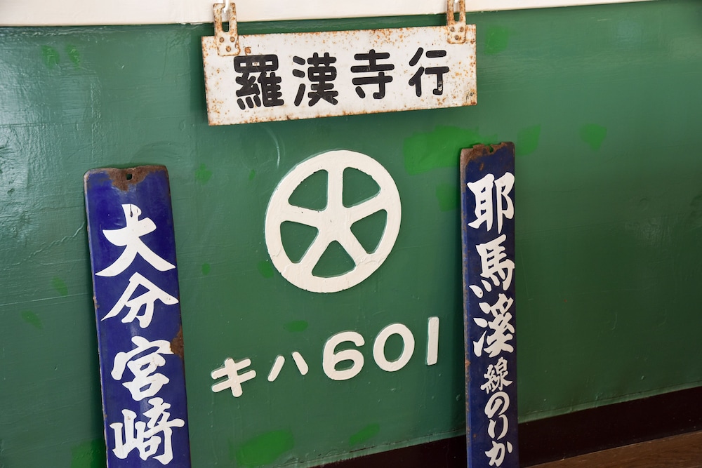 Photo 48