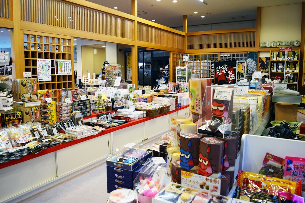 Akita Onsen Satomi