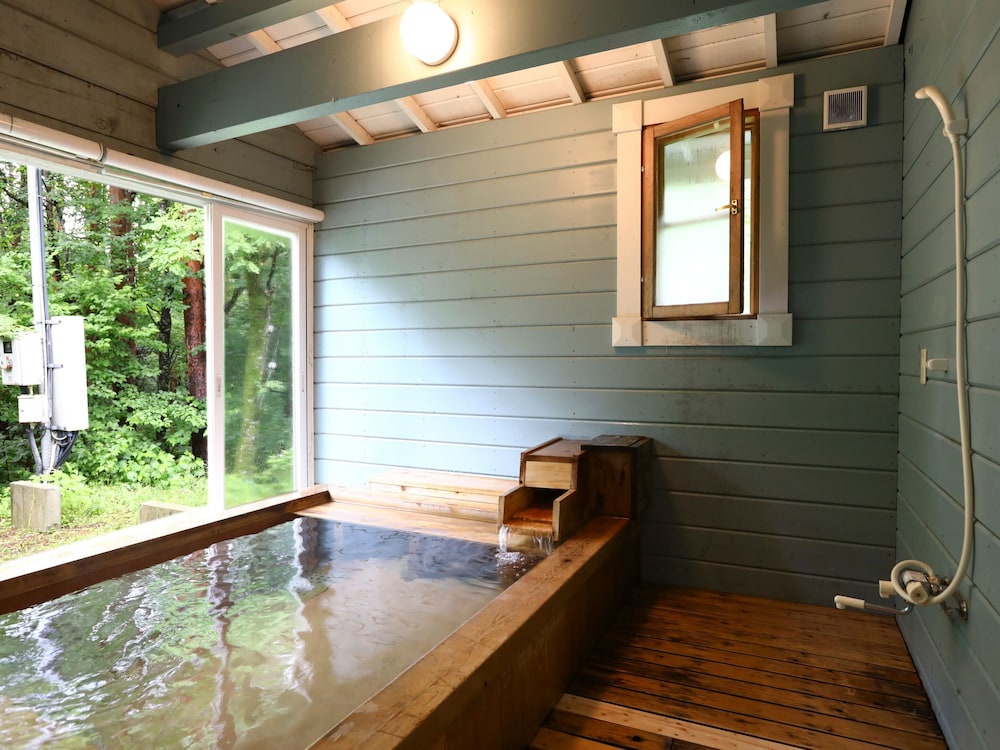 Campagne Hakuba