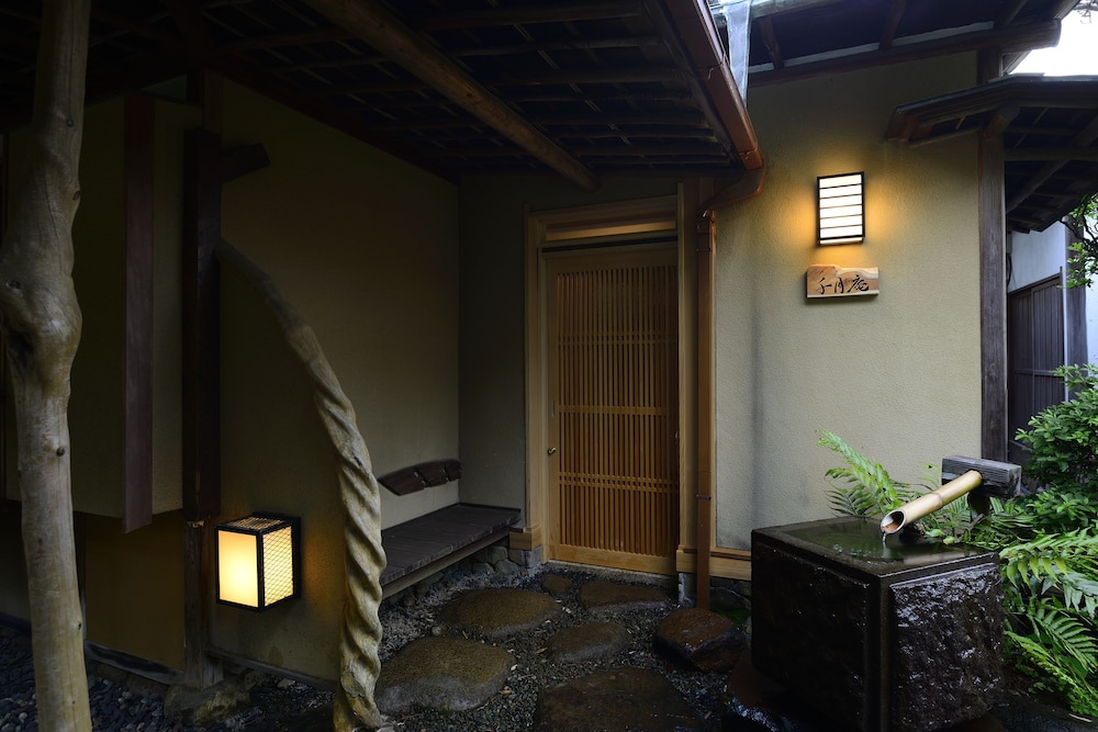 Atami Sekitei