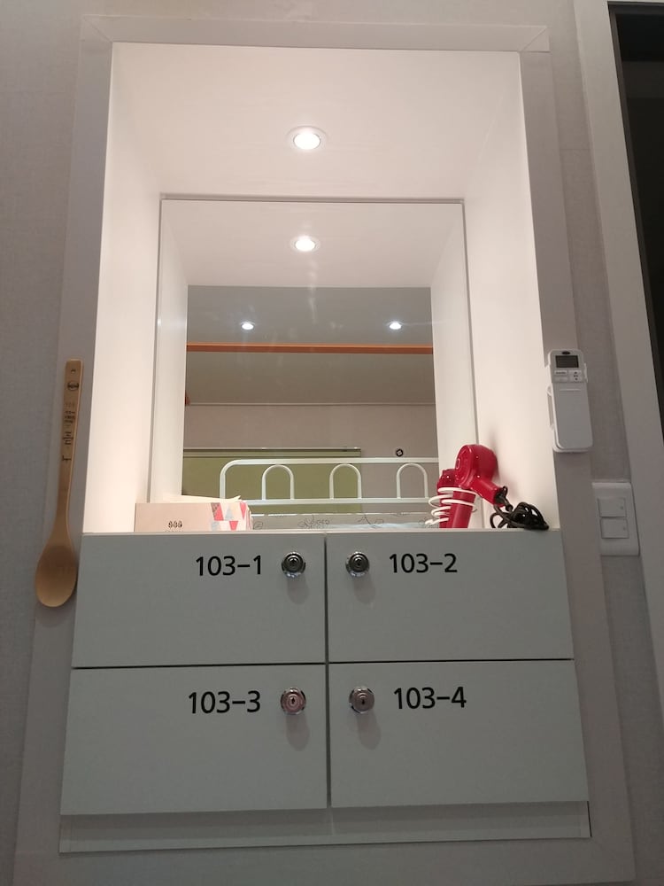 The Bomgoro Guest House in Daegu - Image 4