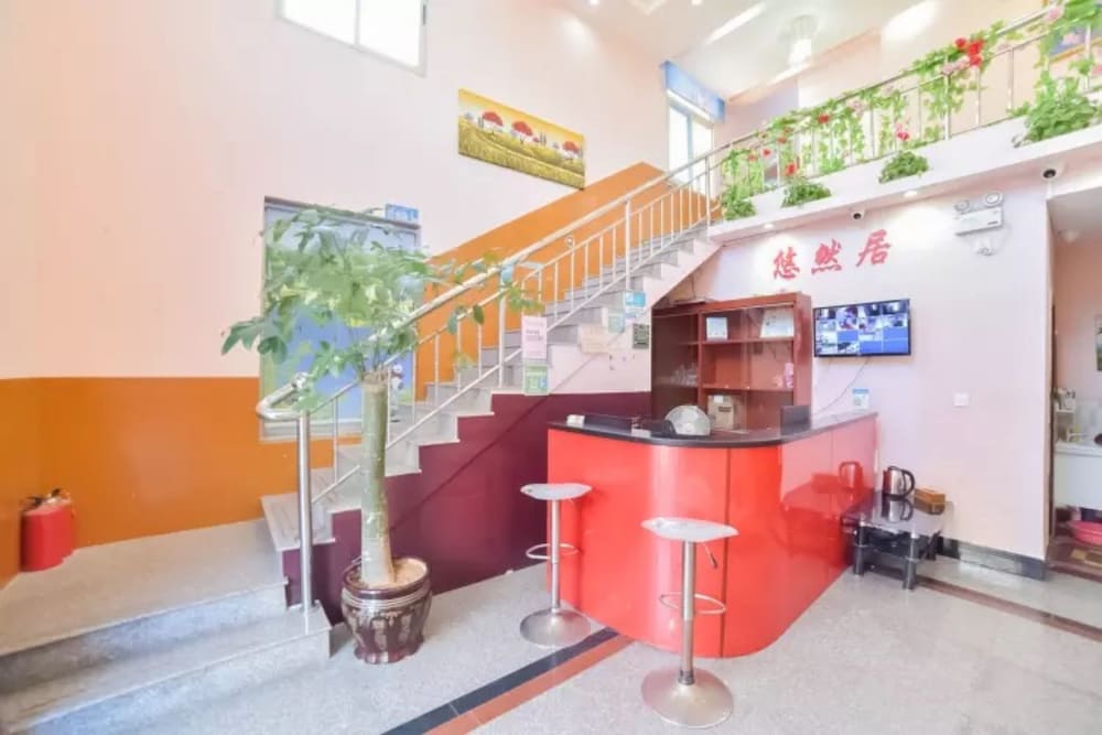 Youranju Inn view 3