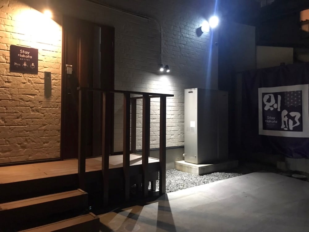 StayHakata villa
