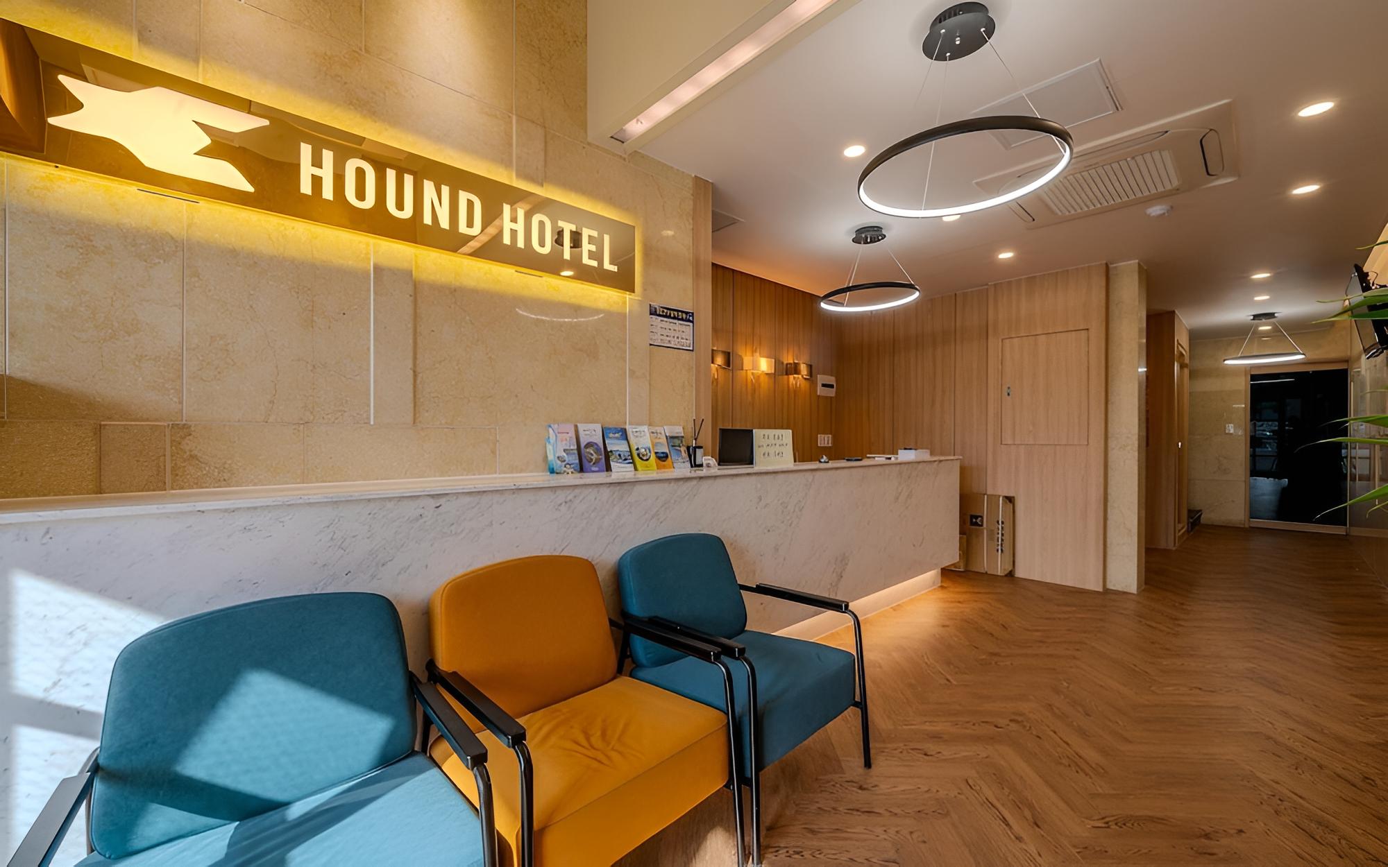 Tongyeong Hound Hotel Tongyeong Hangnam