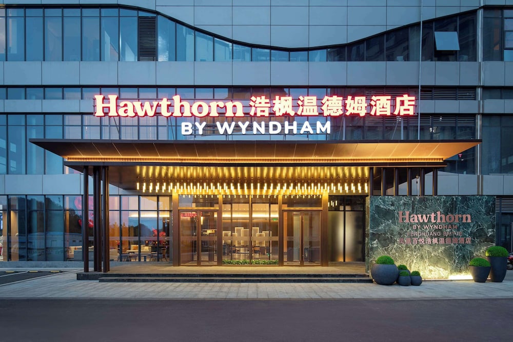 Hawthorn By Wyndham Fenghuang Baiyue