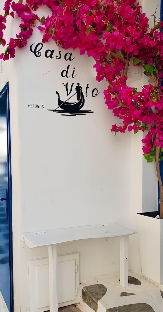 Casa di Vito