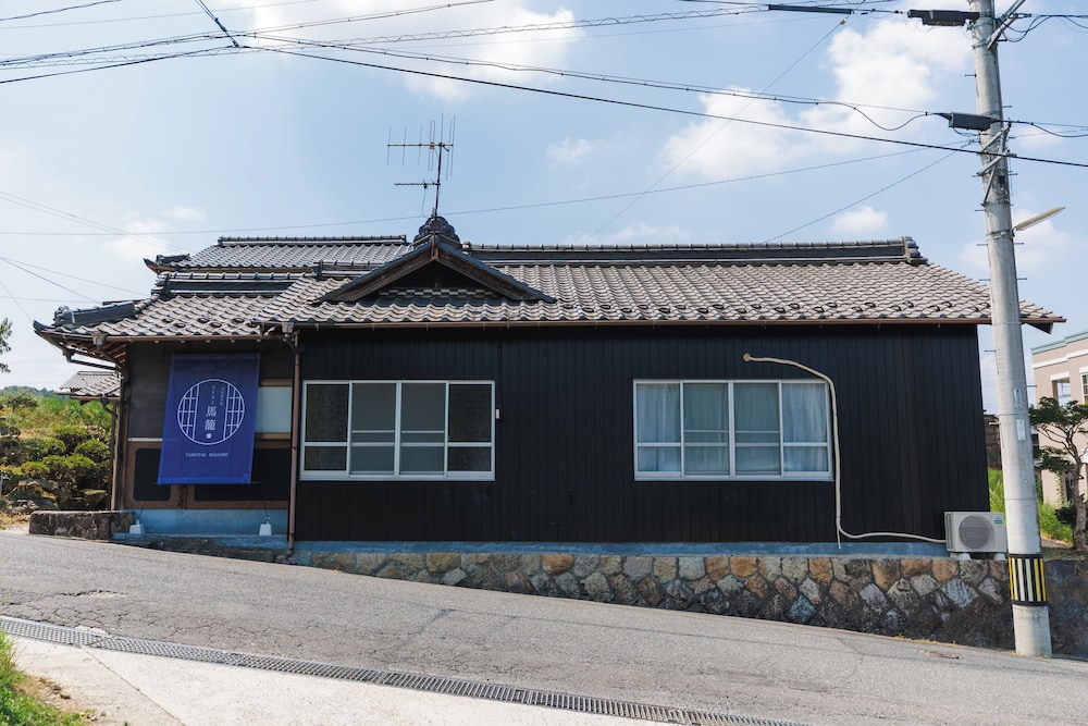 Yamotas MAGOME