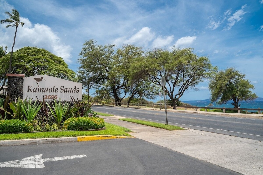 Kamaole Sands 5-205 2 Bedroom Condo