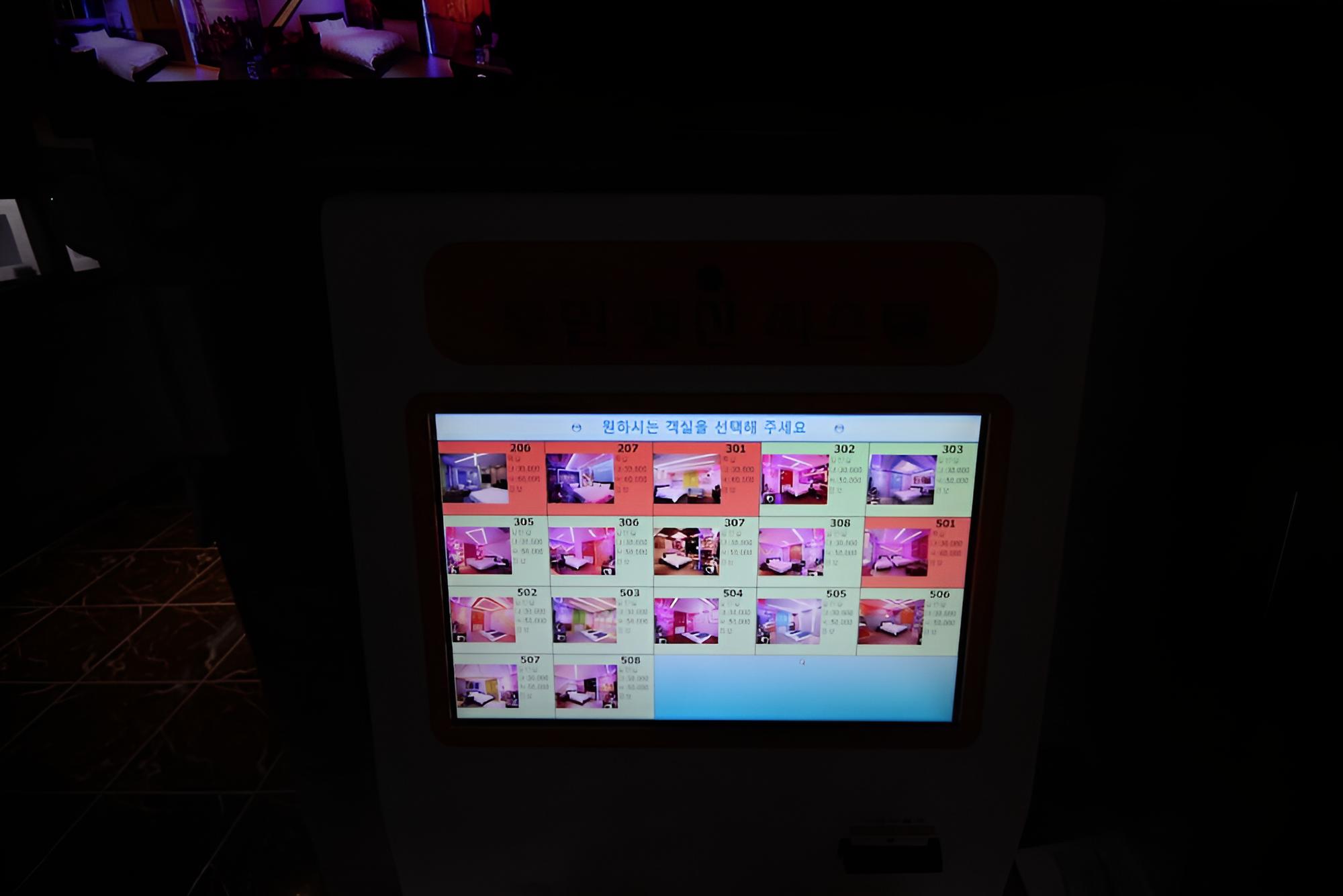 Jinju Opera view 2