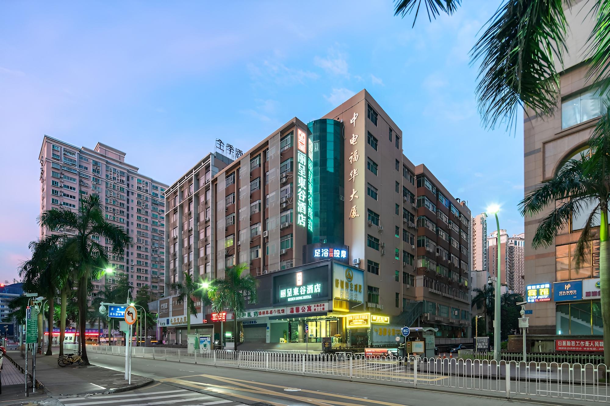 The Ritz East Valley Hotel