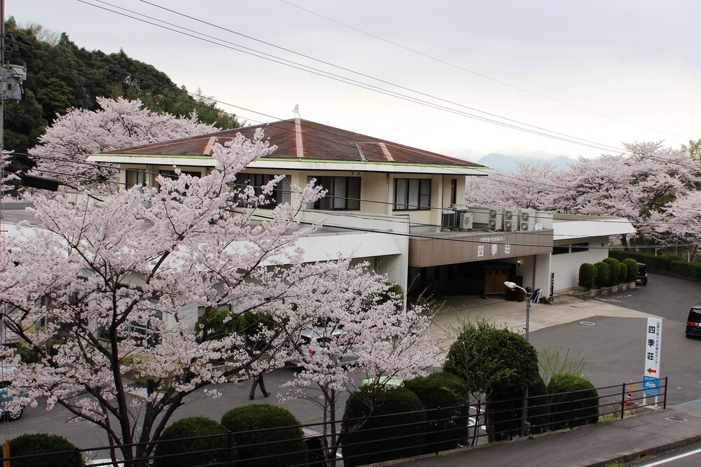 Shikisou