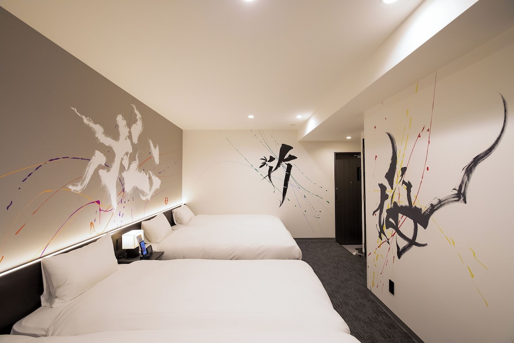 Randor Residence Kyoto Nijo Castle